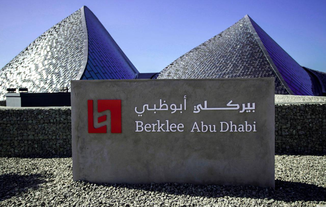 Berklee College of Music Abu Dhabi